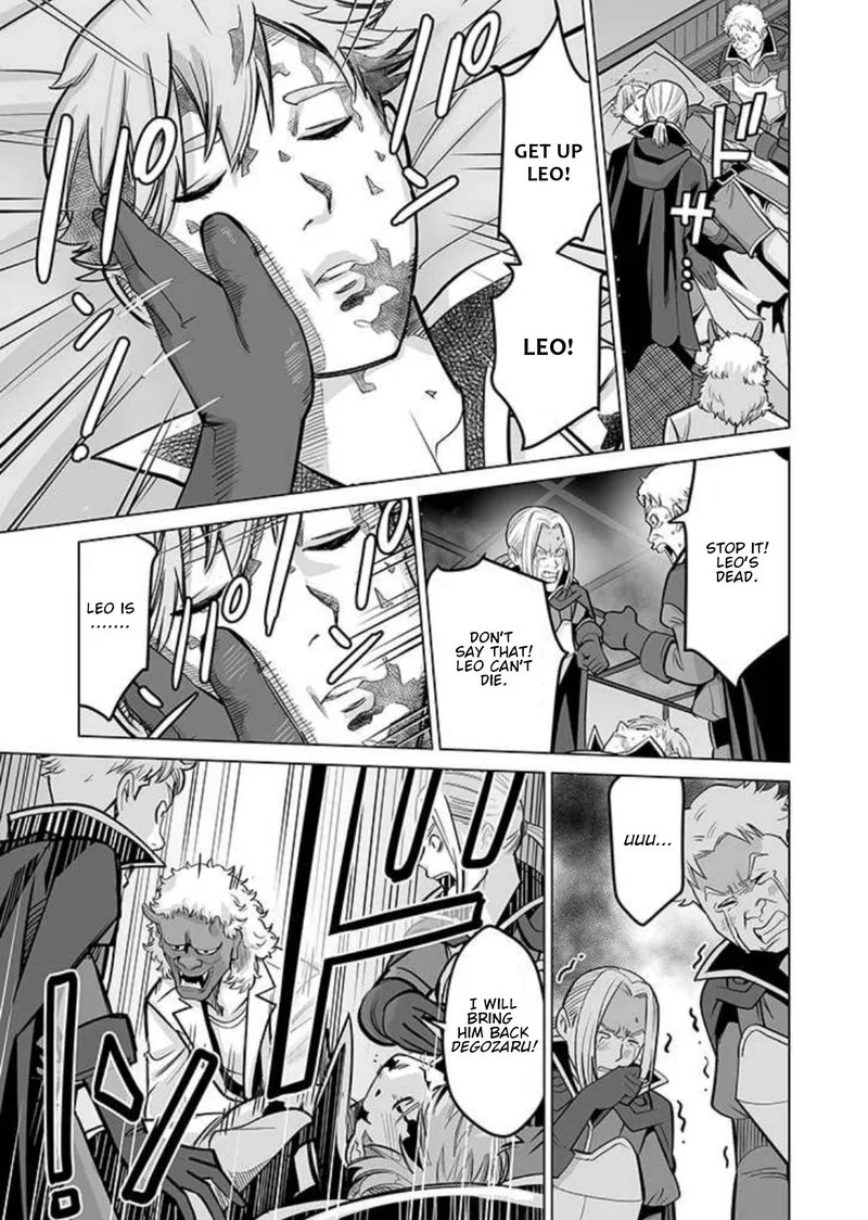 Sen no Sukiru o Motsu Otoko Chapter 35 page 5