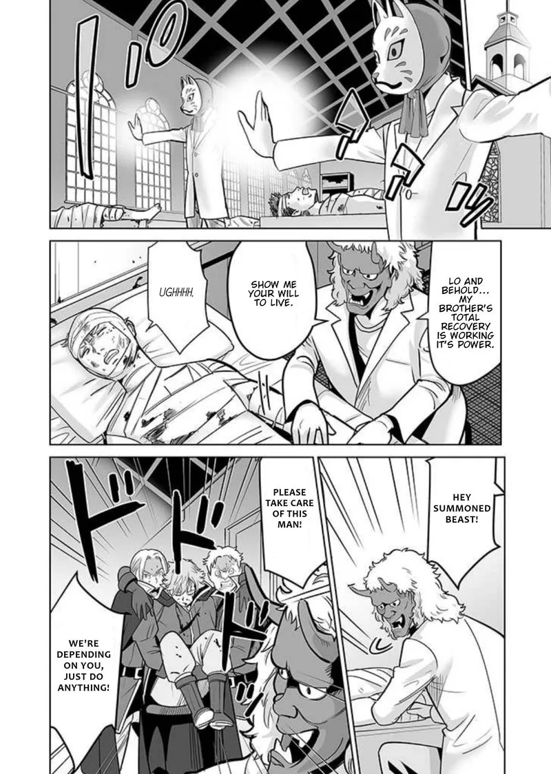 Sen no Sukiru o Motsu Otoko Chapter 35 page 4