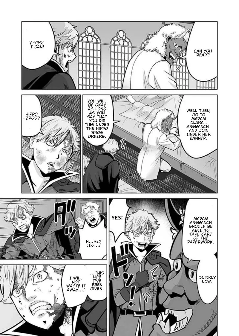 Sen no Sukiru o Motsu Otoko Chapter 35 page 7