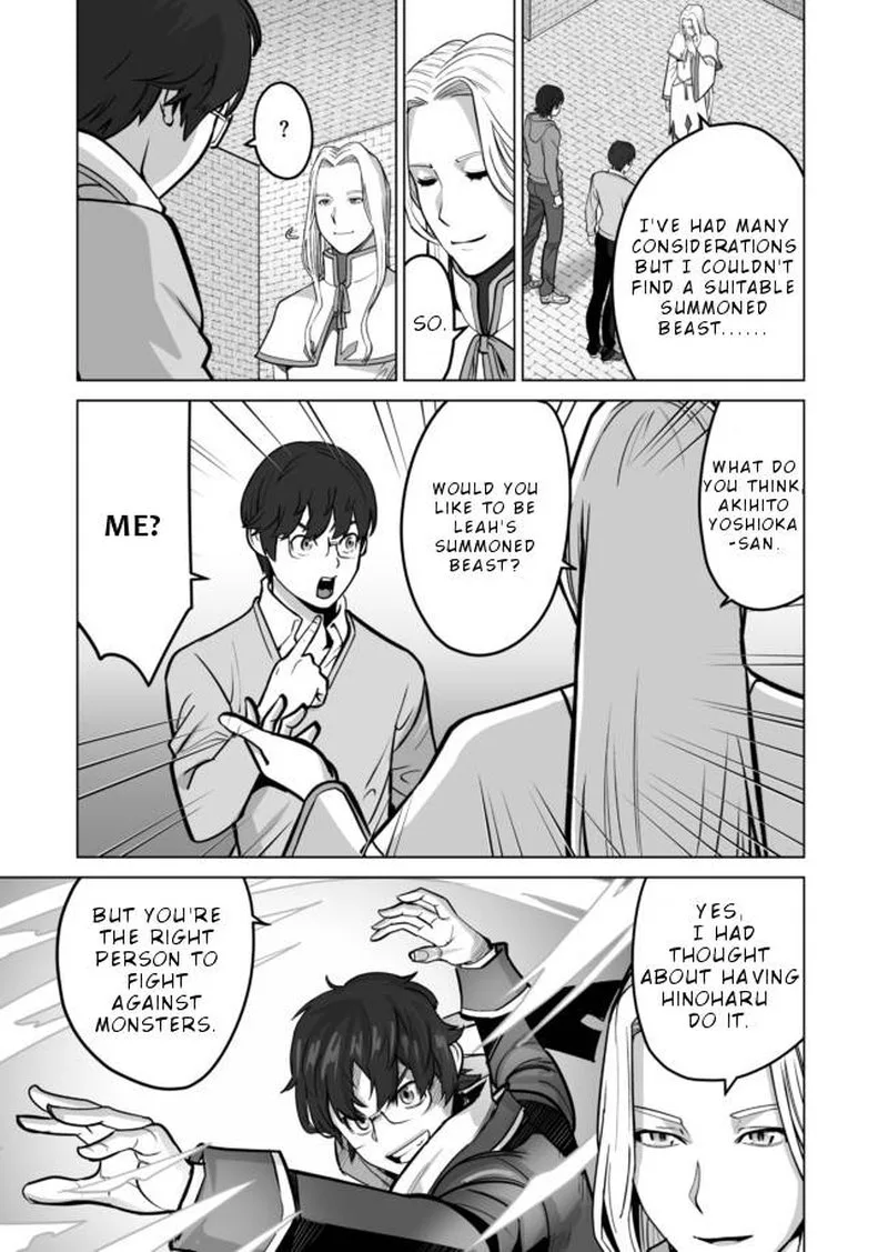 Sen no Sukiru o Motsu Otoko Chapter 35 page 17