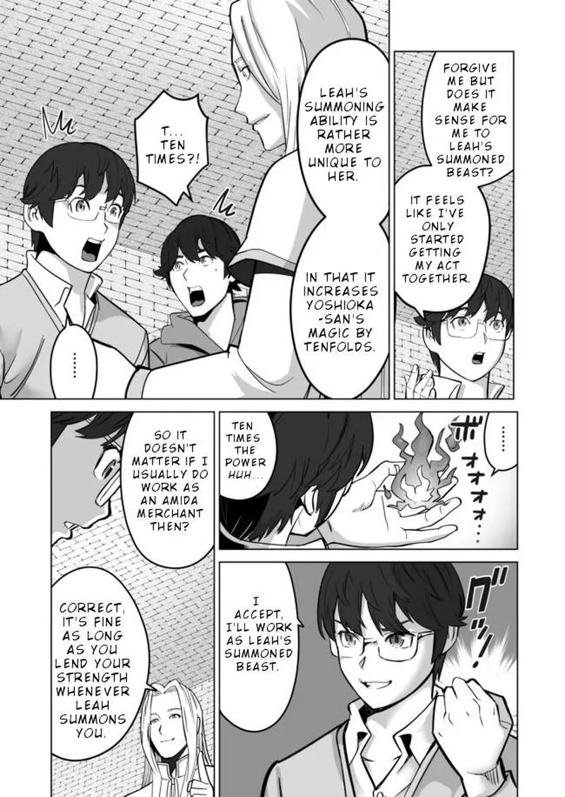 Sen no Sukiru o Motsu Otoko Chapter 35 page 19