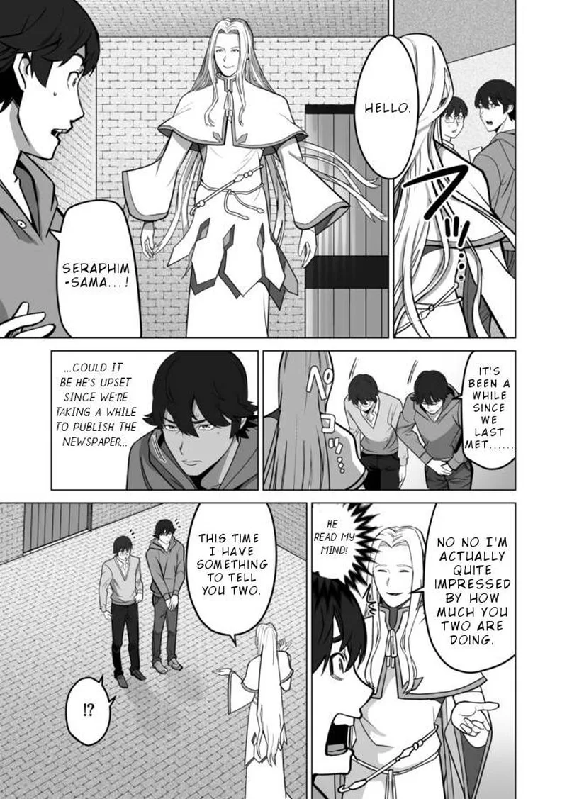 Sen no Sukiru o Motsu Otoko Chapter 35 page 15