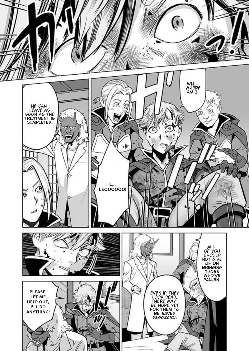 Sen no Sukiru o Motsu Otoko Chapter 35 page 6