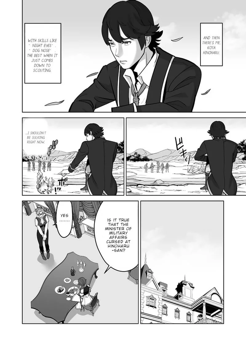 Sen no Sukiru o Motsu Otoko Chapter 36 page 8