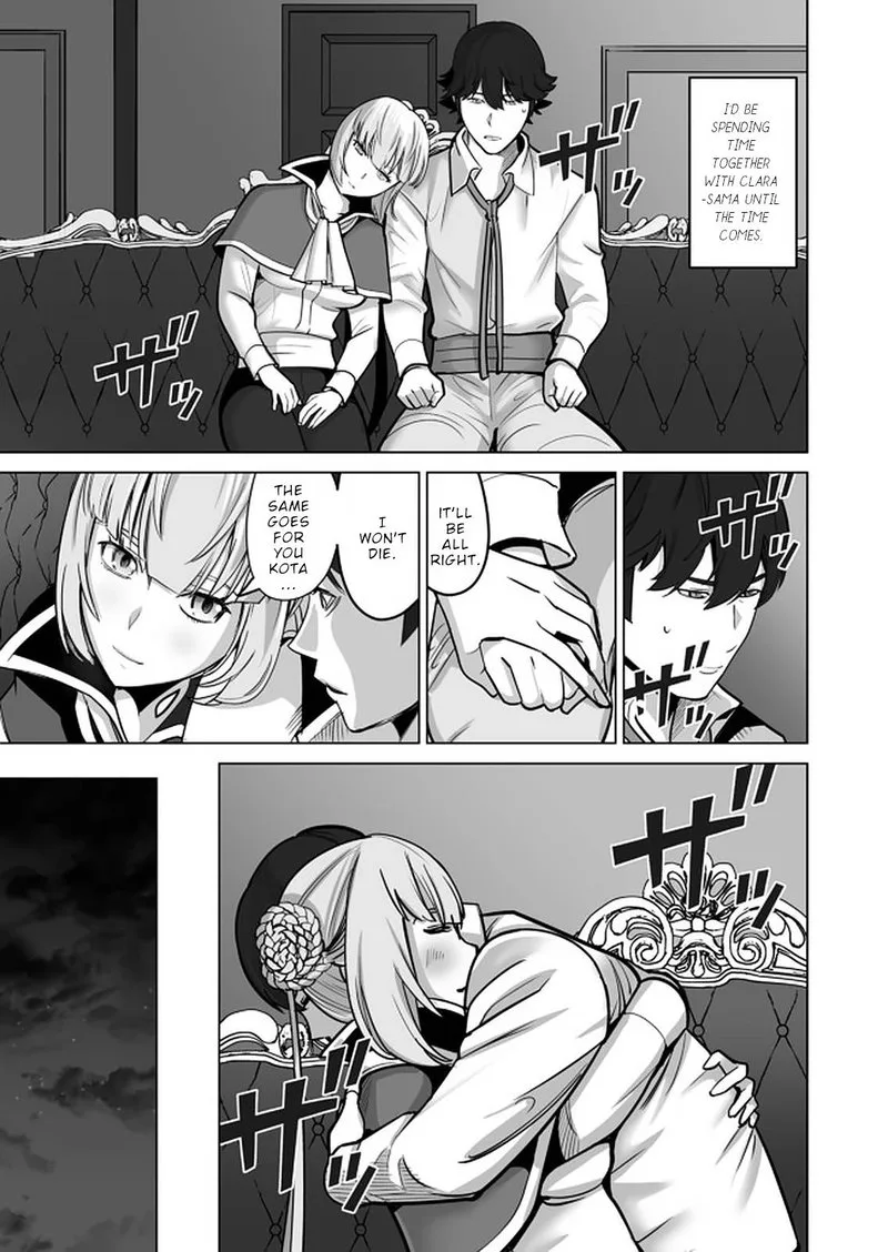 Sen no Sukiru o Motsu Otoko Chapter 36 page 11