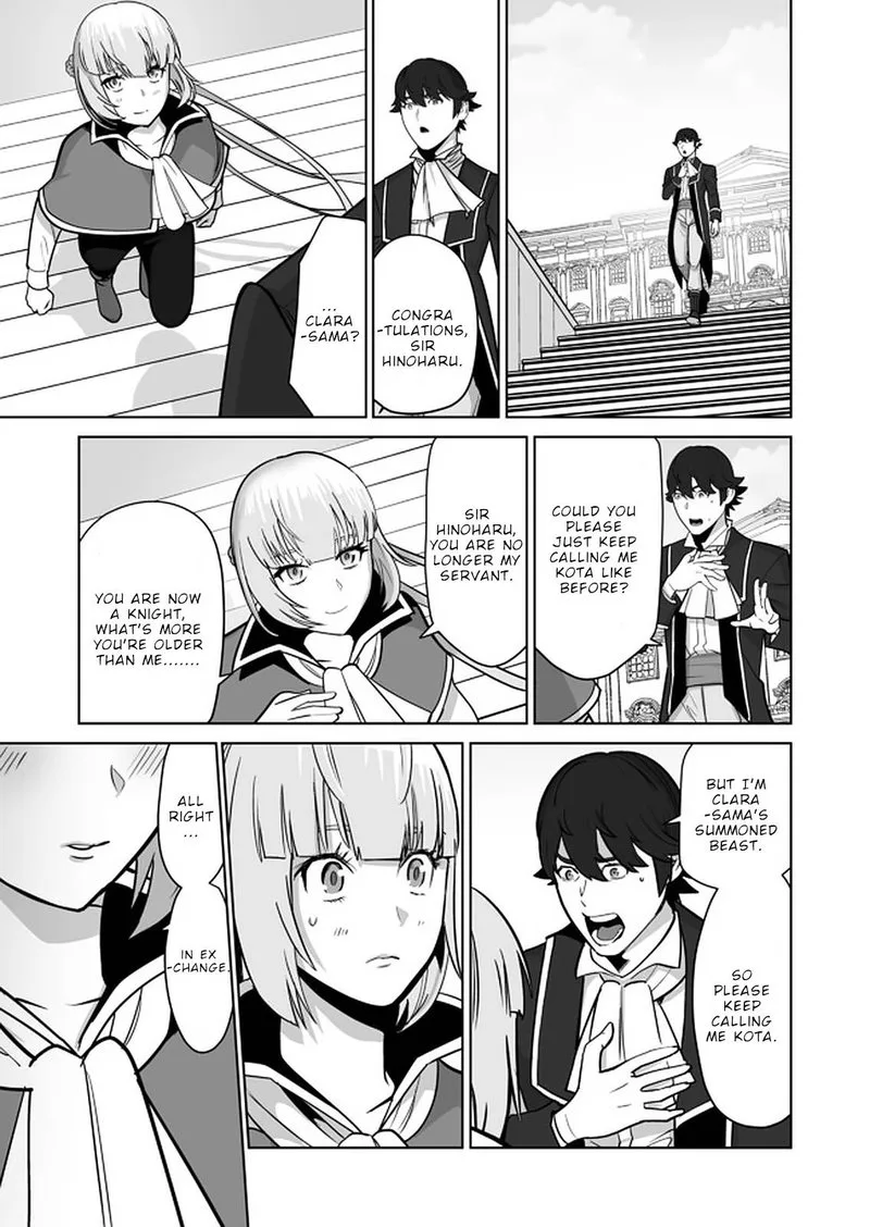 Sen no Sukiru o Motsu Otoko Chapter 36 page 23