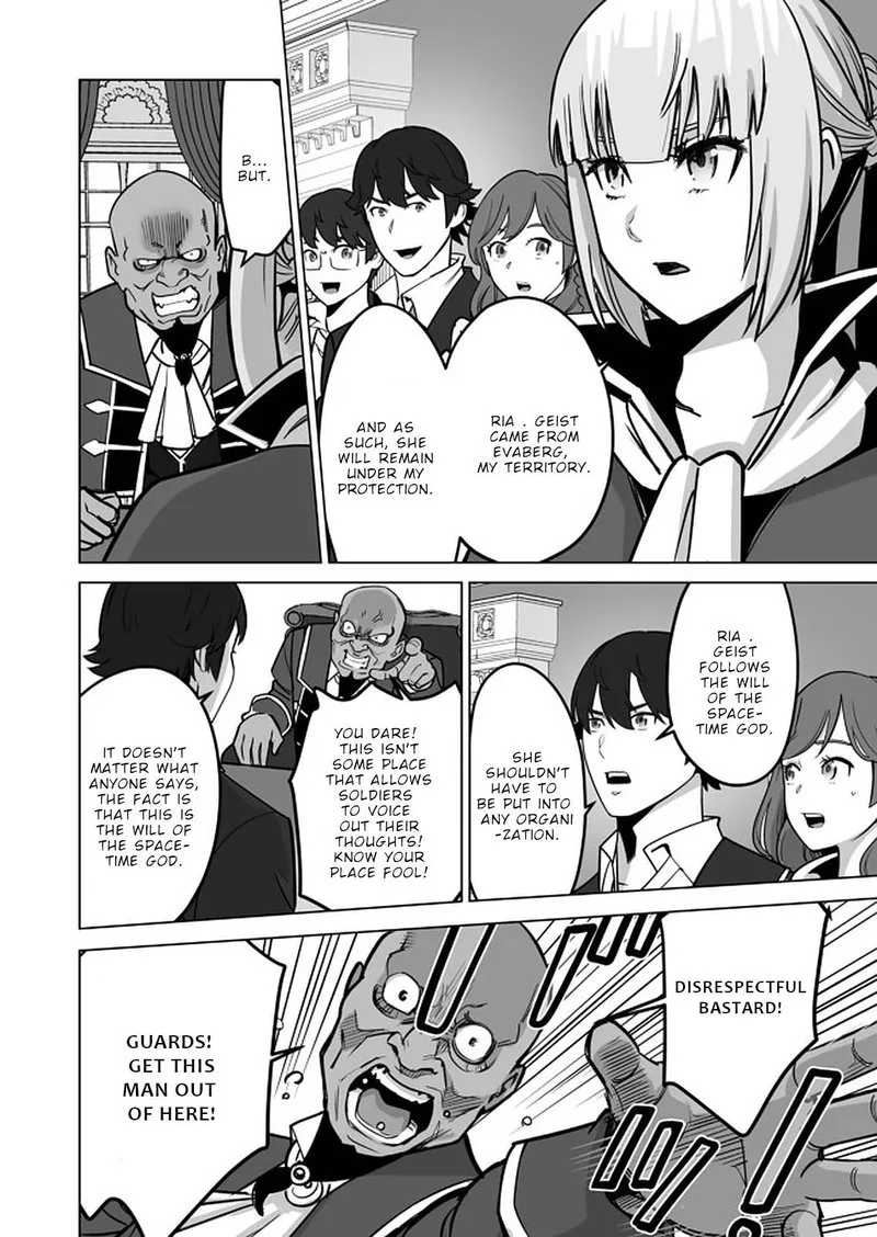 Sen no Sukiru o Motsu Otoko Chapter 36 page 4