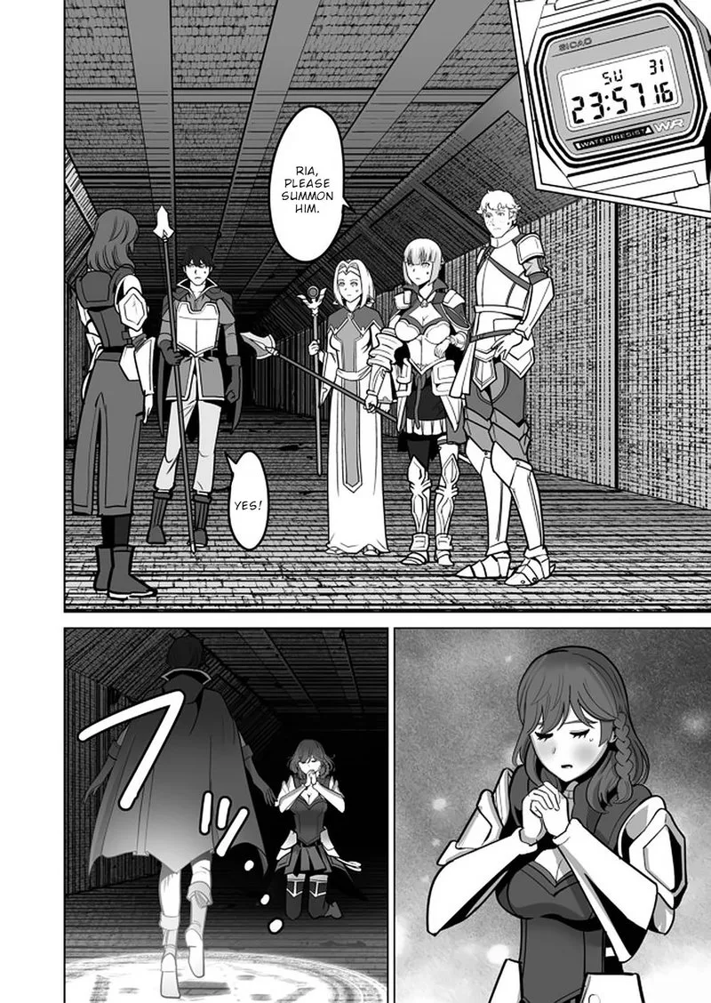Sen no Sukiru o Motsu Otoko Chapter 36 page 12