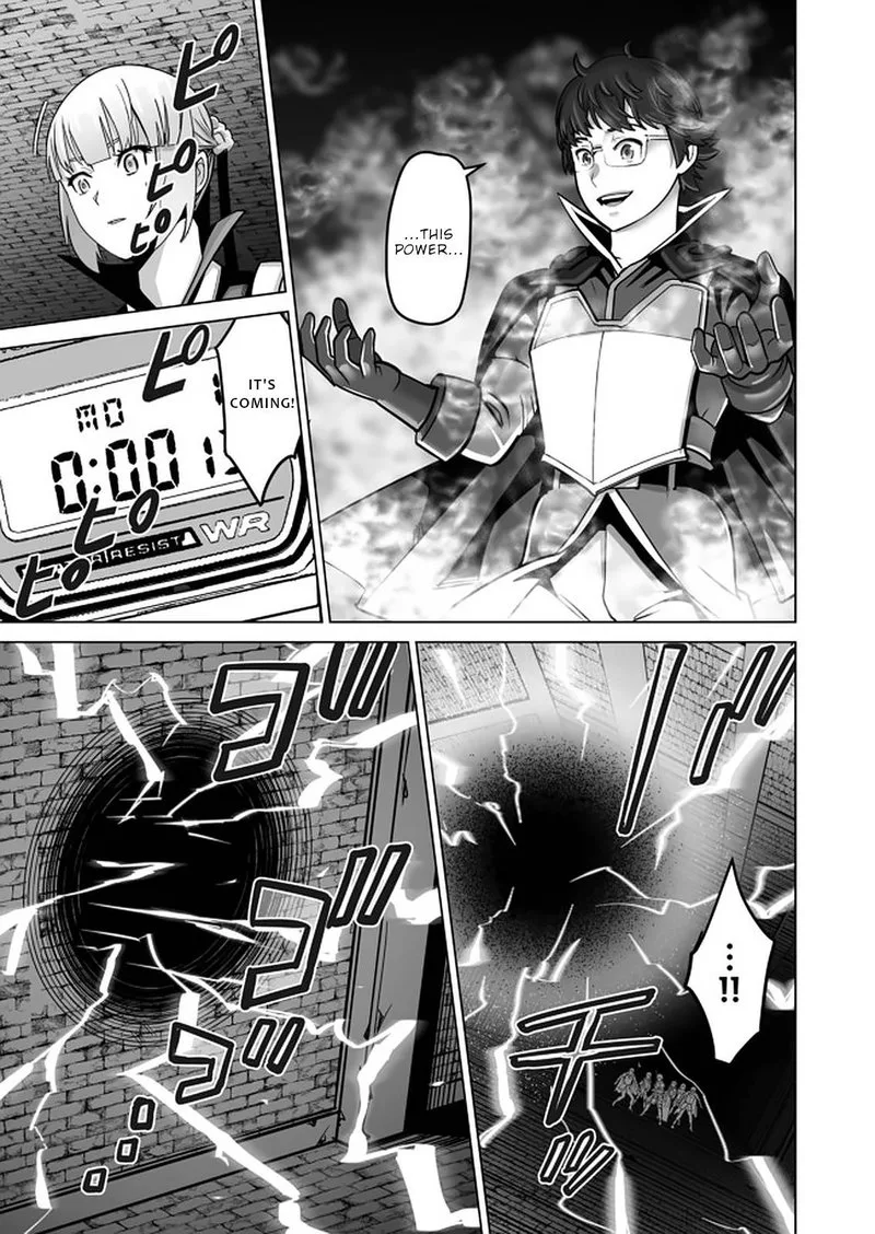 Sen no Sukiru o Motsu Otoko Chapter 36 page 13