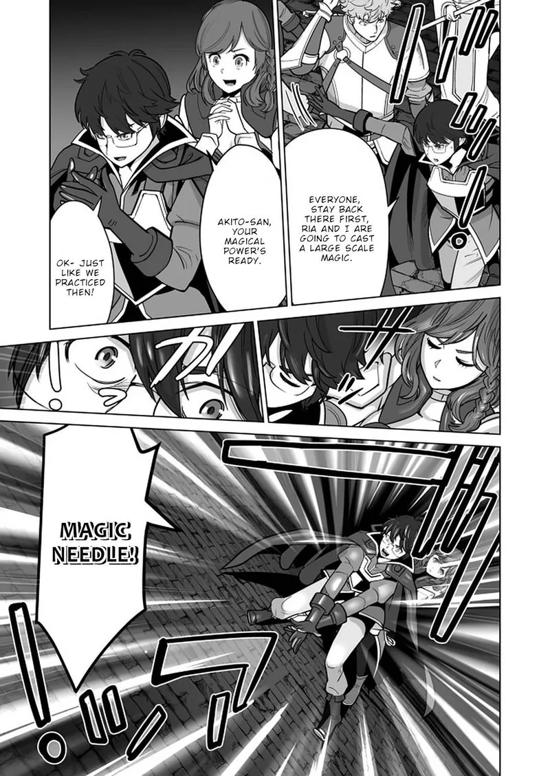 Sen no Sukiru o Motsu Otoko Chapter 36 page 15