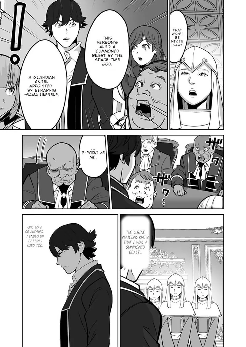 Sen no Sukiru o Motsu Otoko Chapter 36 page 5