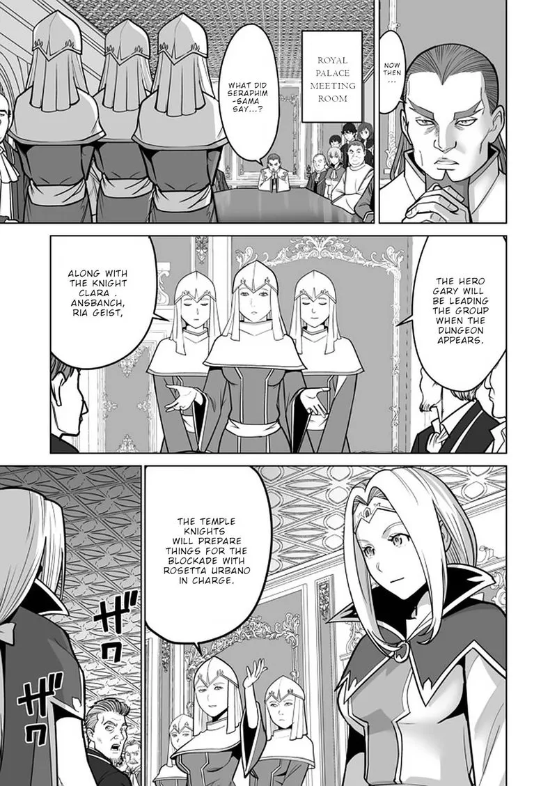 Sen no Sukiru o Motsu Otoko Chapter 36 page 1