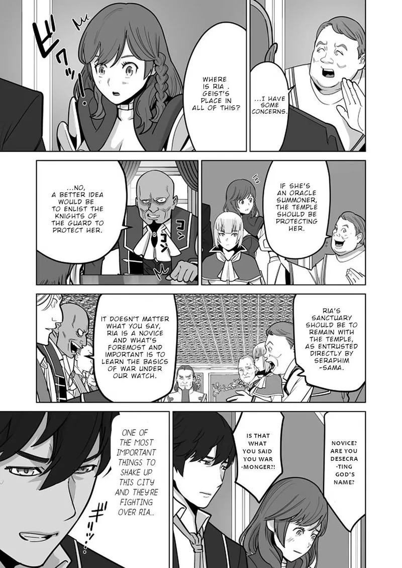 Sen no Sukiru o Motsu Otoko Chapter 36 page 3
