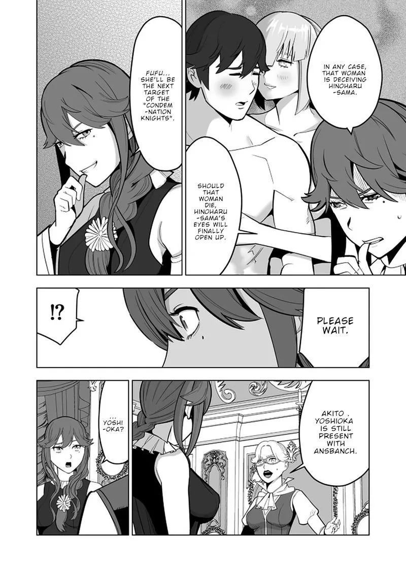 Sen no Sukiru o Motsu Otoko Chapter 37 page 10