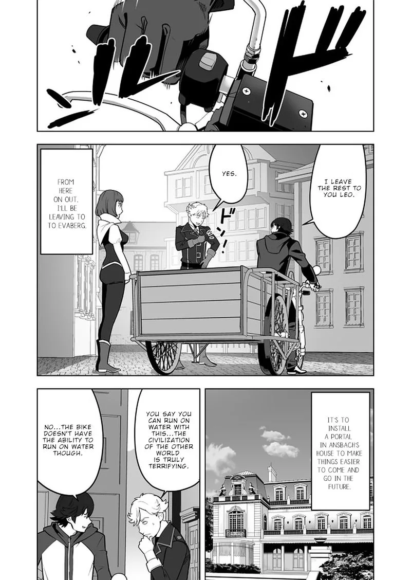Sen no Sukiru o Motsu Otoko Chapter 37 page 2
