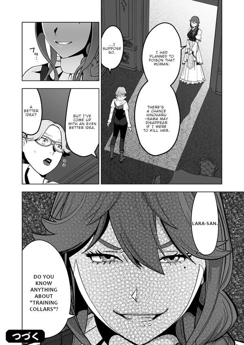 Sen no Sukiru o Motsu Otoko Chapter 37 page 24