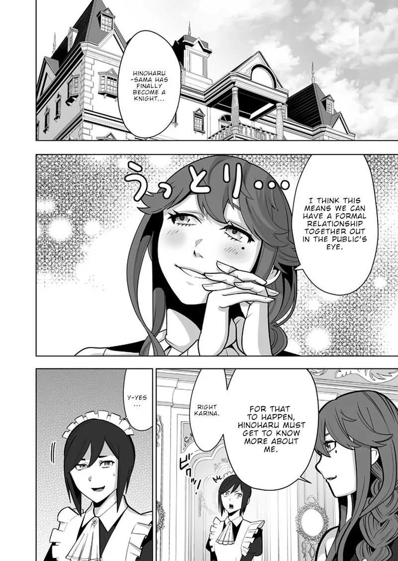 Sen no Sukiru o Motsu Otoko Chapter 37 page 6