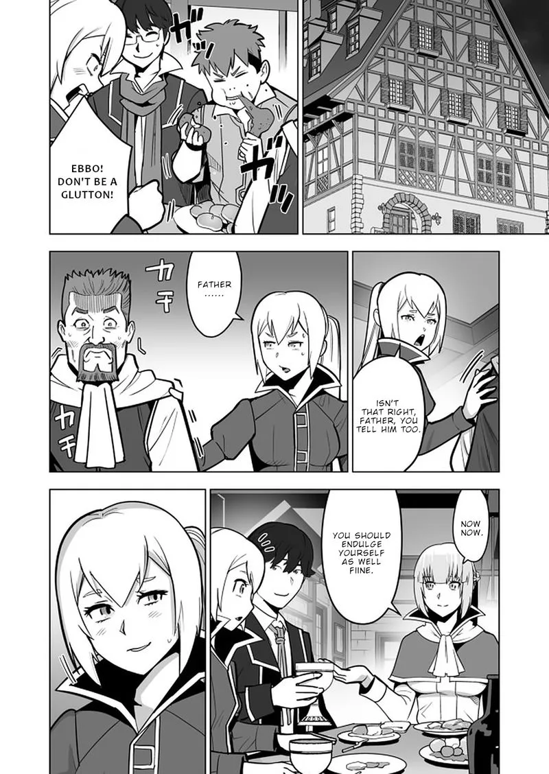 Sen no Sukiru o Motsu Otoko Chapter 38 page 2