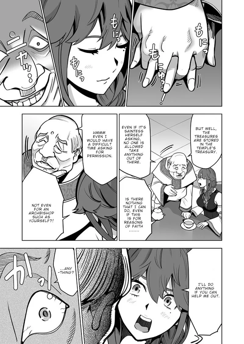 Sen no Sukiru o Motsu Otoko Chapter 38 page 11