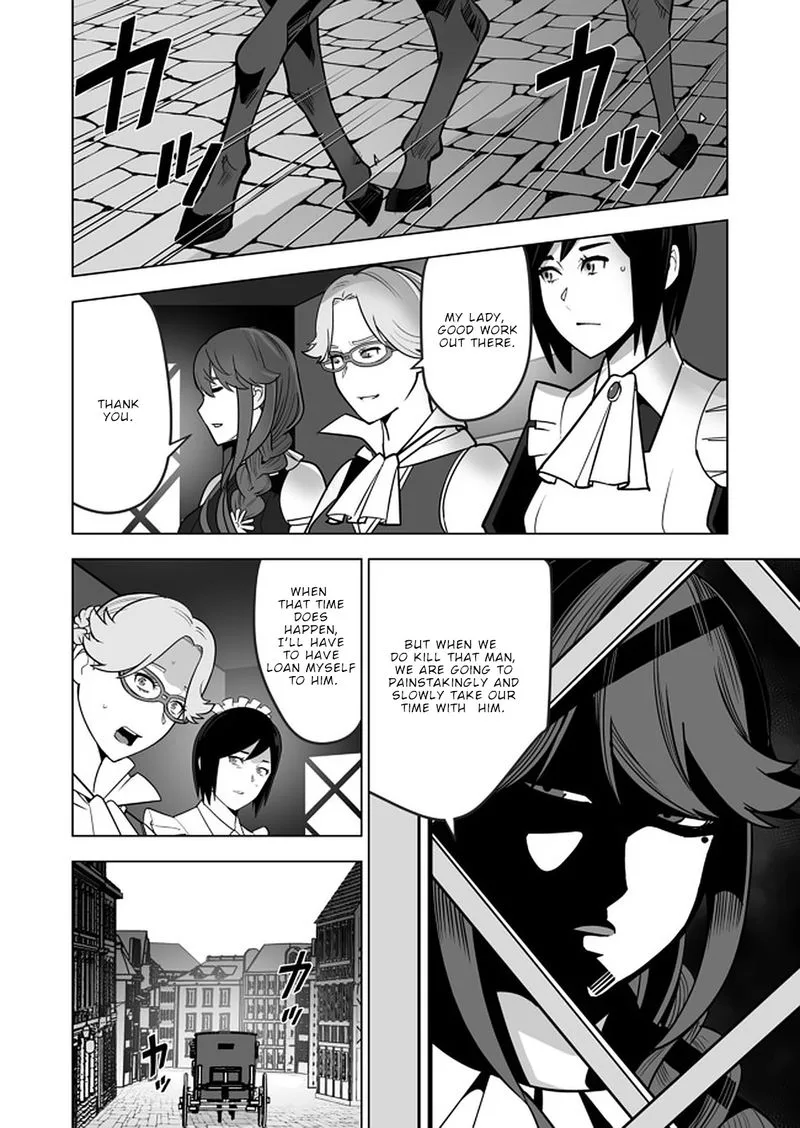Sen no Sukiru o Motsu Otoko Chapter 38 page 14