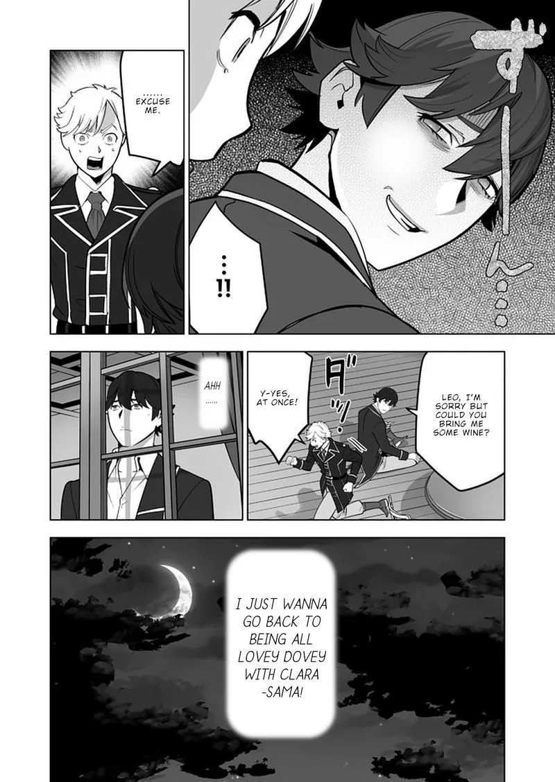 Sen no Sukiru o Motsu Otoko Chapter 38 page 24