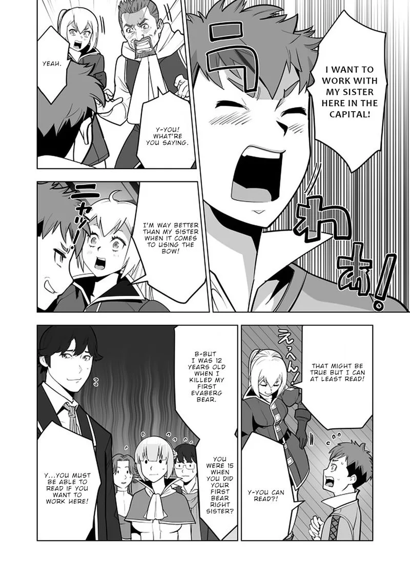 Sen no Sukiru o Motsu Otoko Chapter 38 page 4