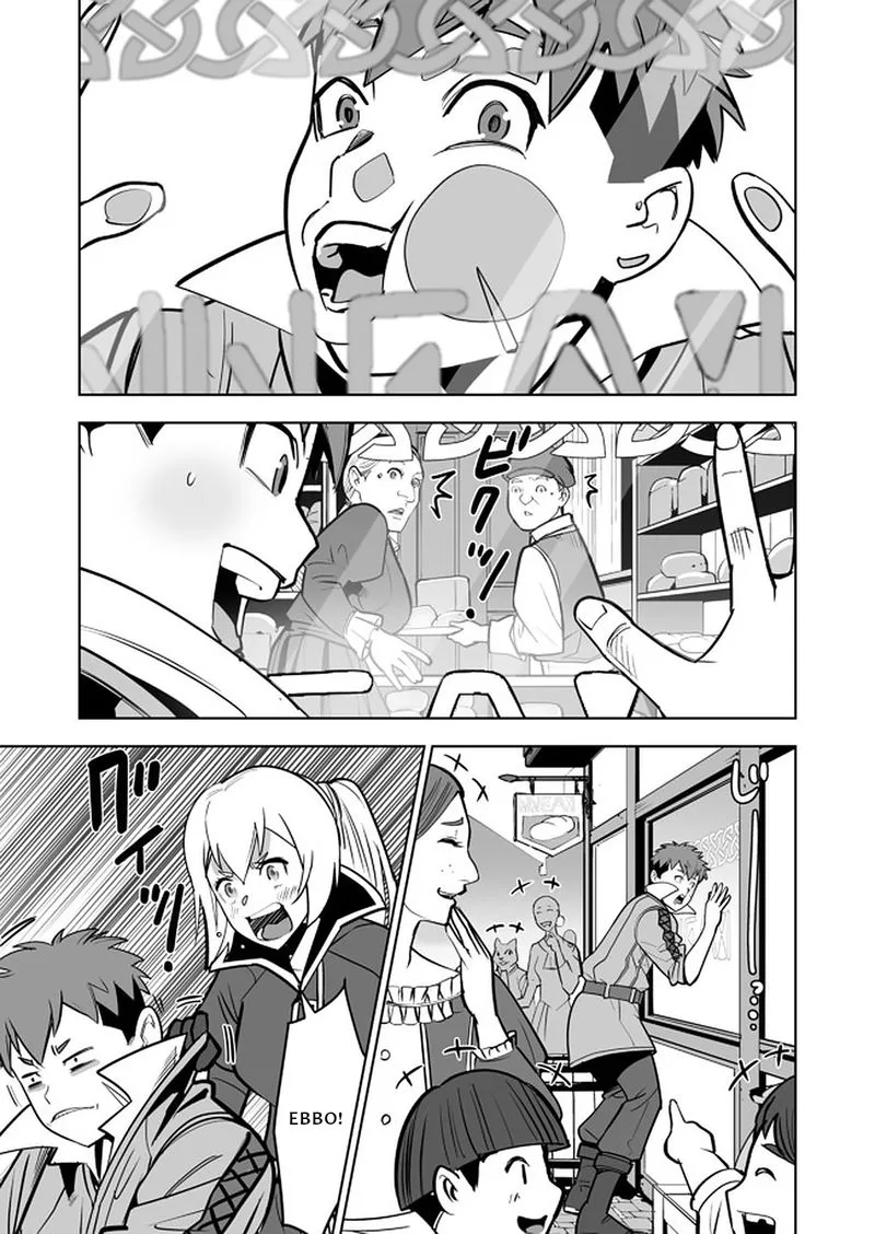 Sen no Sukiru o Motsu Otoko Chapter 38 page 1