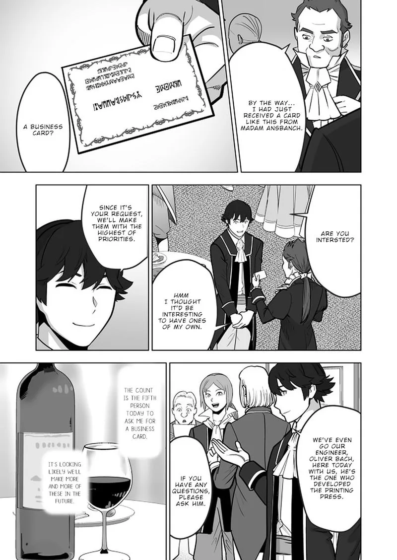 Sen no Sukiru o Motsu Otoko Chapter 38 page 19