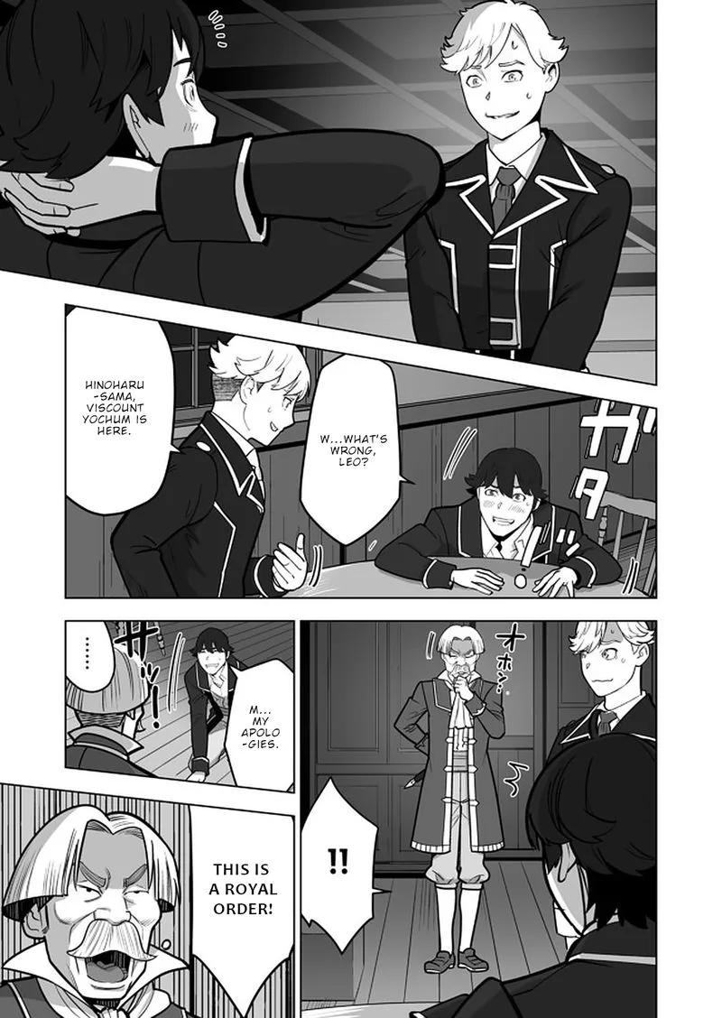 Sen no Sukiru o Motsu Otoko Chapter 38 page 21