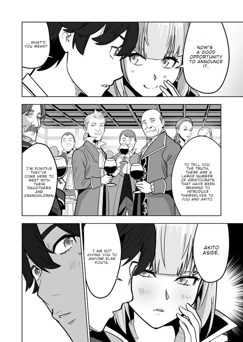 Sen no Sukiru o Motsu Otoko Chapter 39 page 6