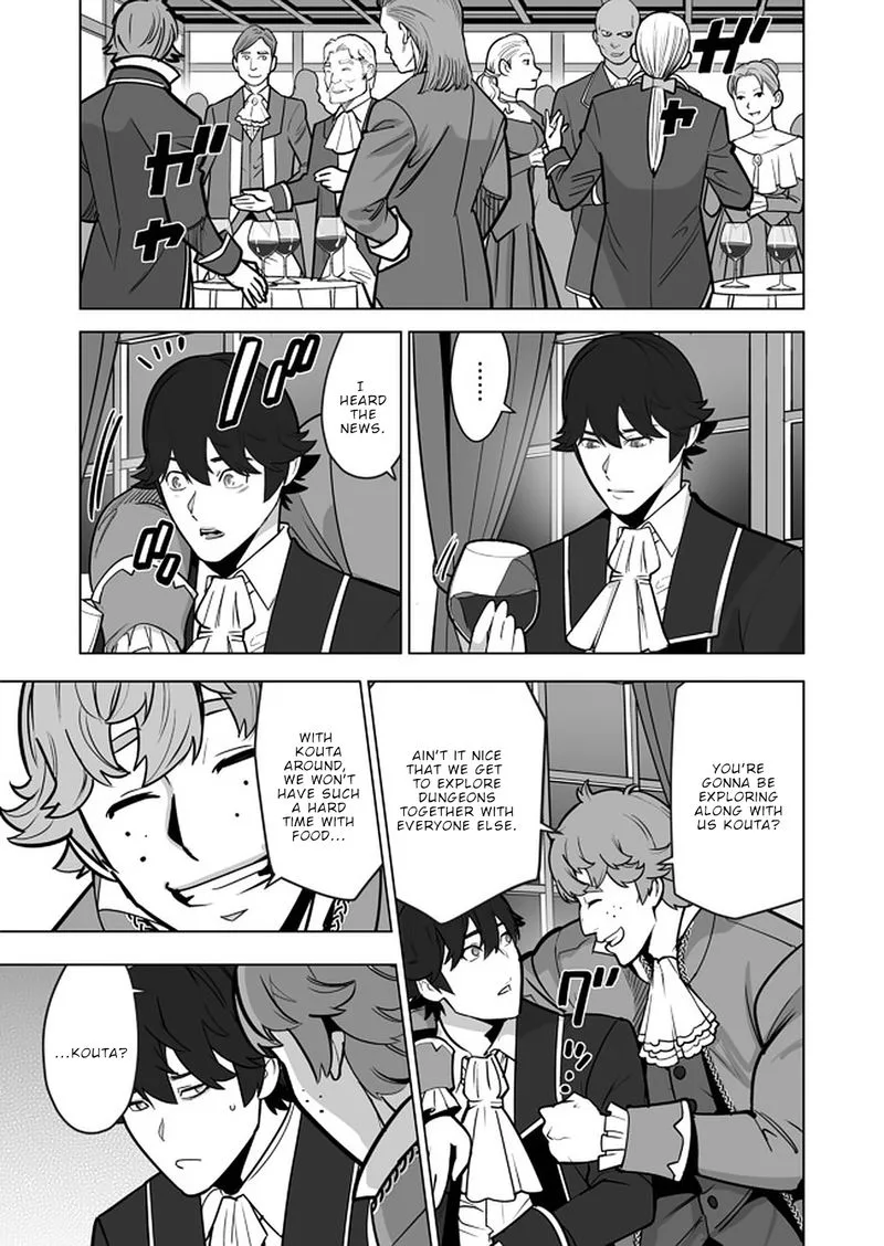 Sen no Sukiru o Motsu Otoko Chapter 39 page 1