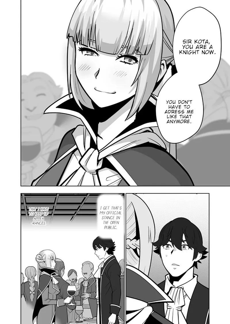 Sen no Sukiru o Motsu Otoko Chapter 39 page 4