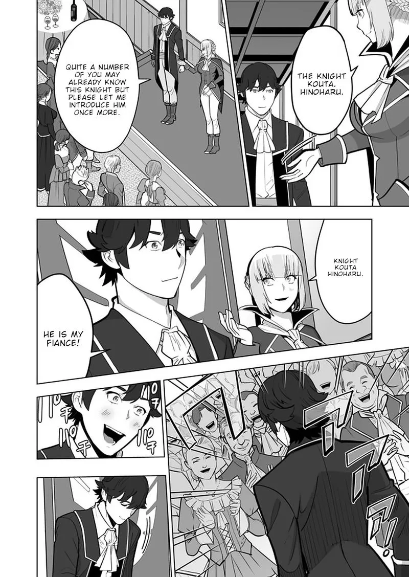 Sen no Sukiru o Motsu Otoko Chapter 39 page 8