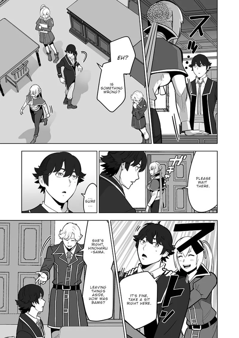 Sen no Sukiru o Motsu Otoko Chapter 39 page 15