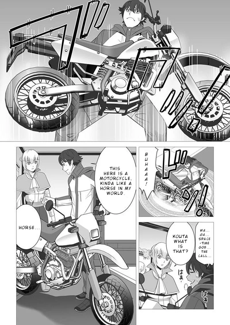Sen no Sukiru o Motsu Otoko Chapter 4 page 3