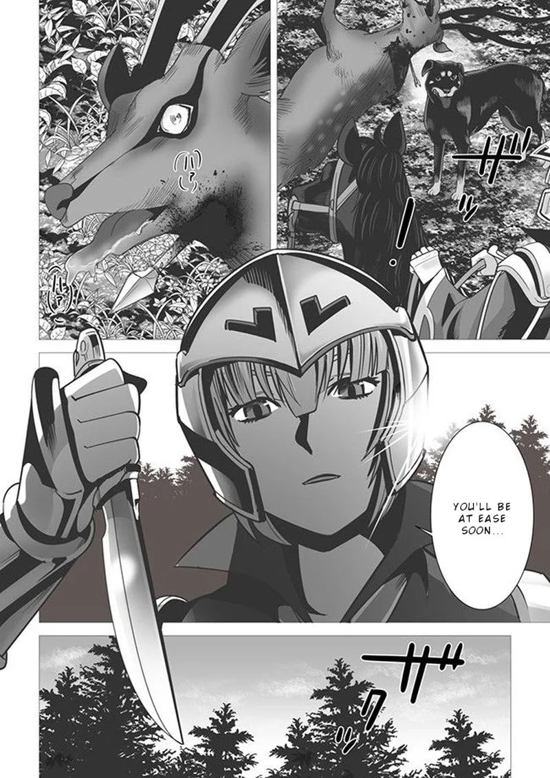 Sen no Sukiru o Motsu Otoko Chapter 4 page 14