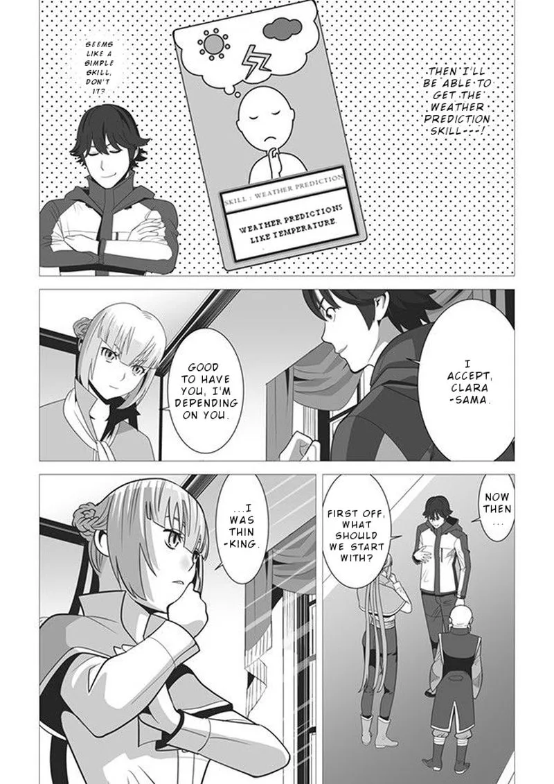 Sen no Sukiru o Motsu Otoko Chapter 4 page 5