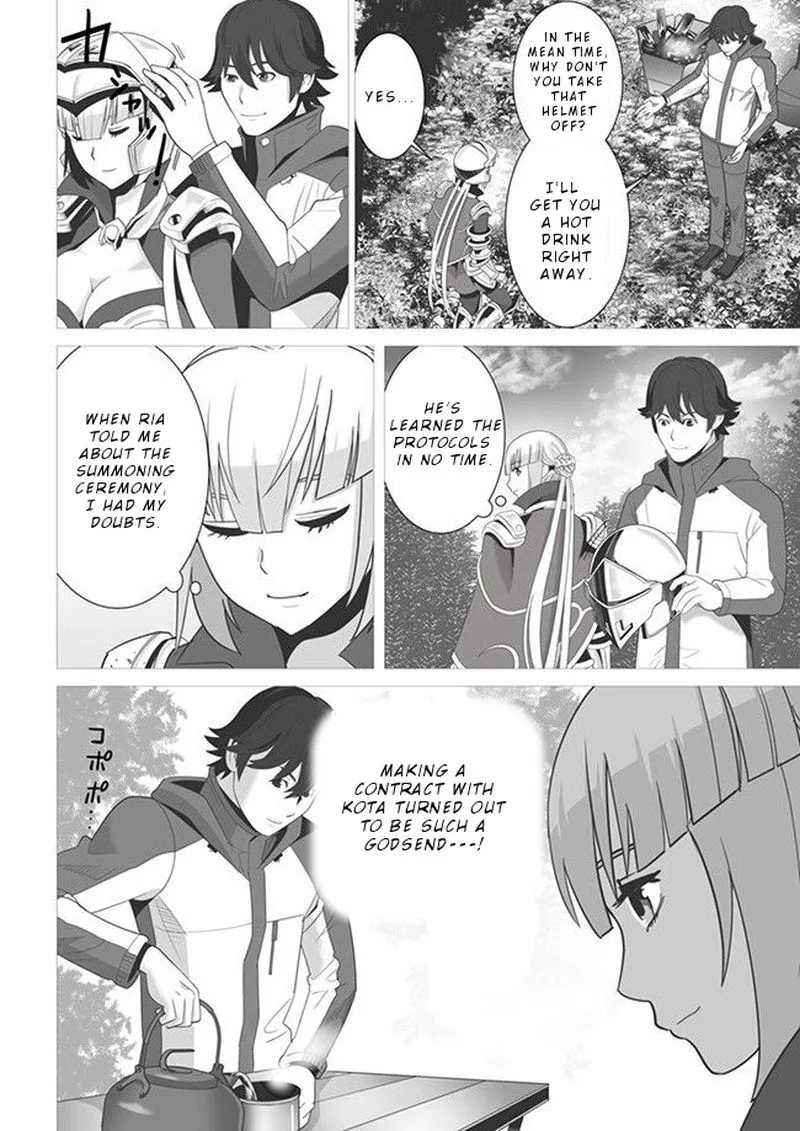 Sen no Sukiru o Motsu Otoko Chapter 4 page 16