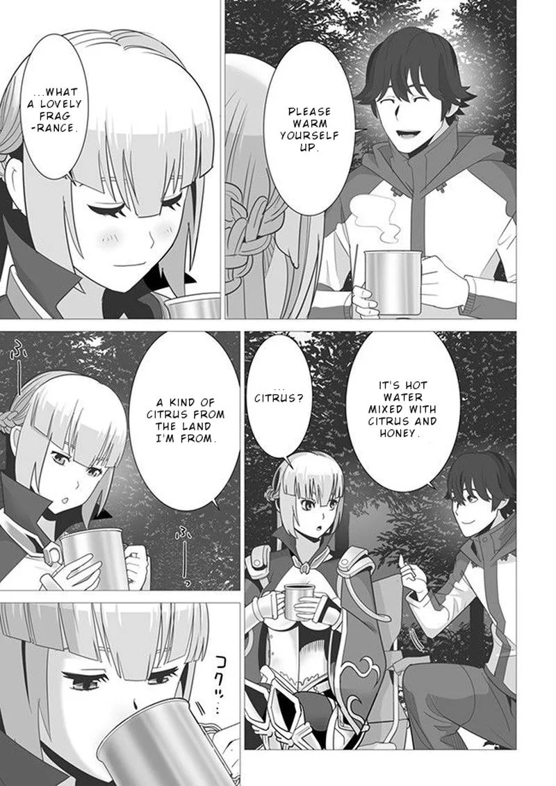 Sen no Sukiru o Motsu Otoko Chapter 4 page 17