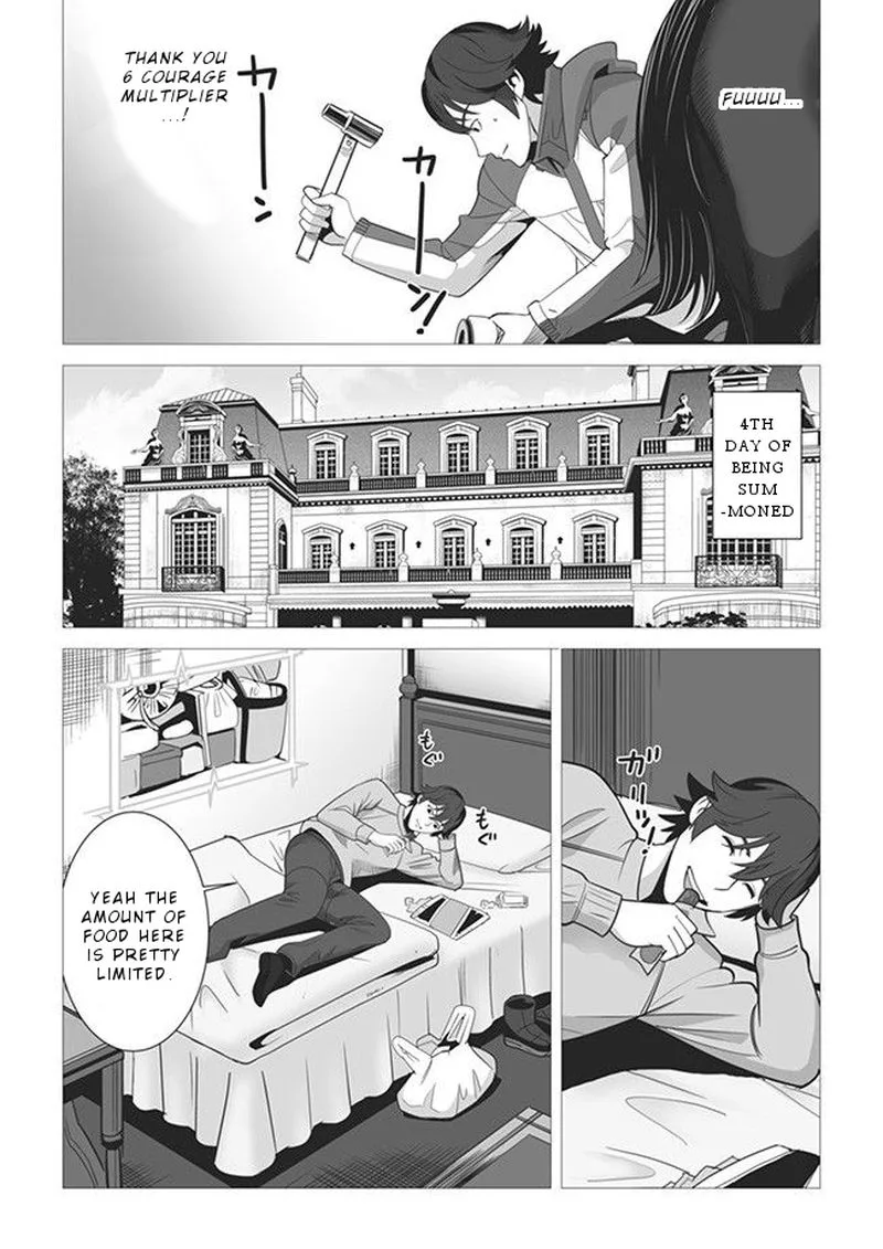 Sen no Sukiru o Motsu Otoko Chapter 4 page 9