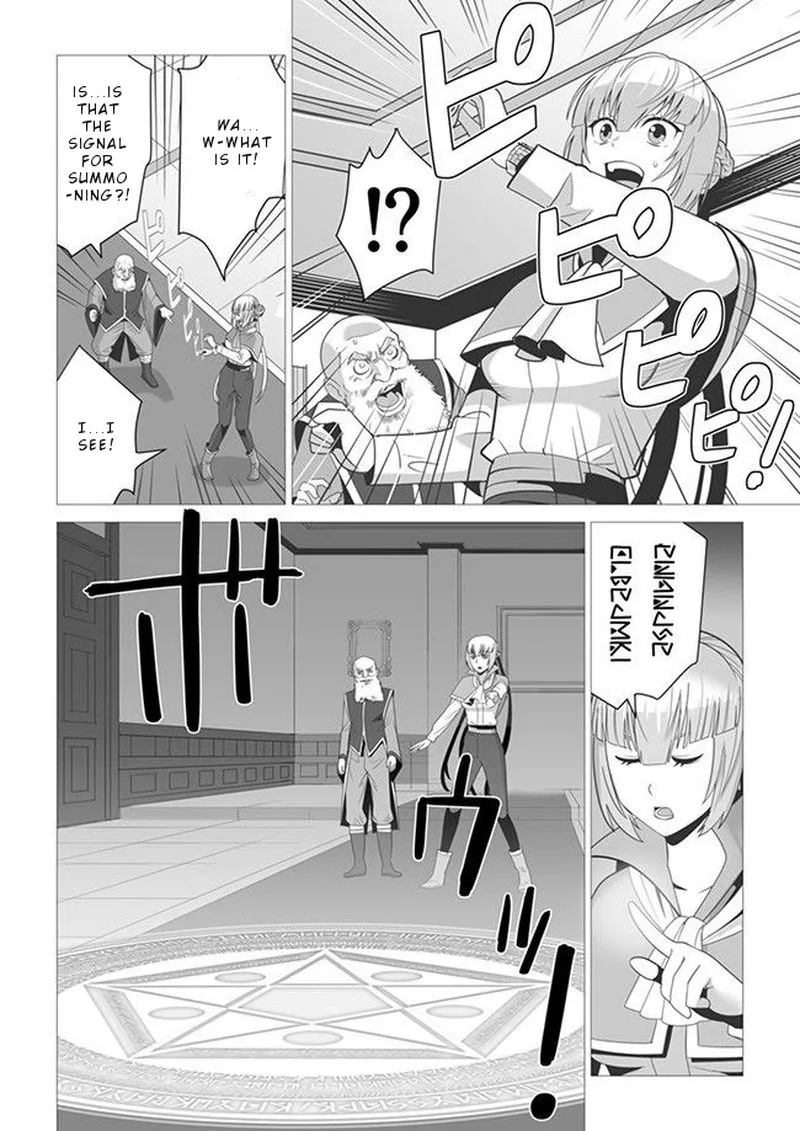 Sen no Sukiru o Motsu Otoko Chapter 4 page 2