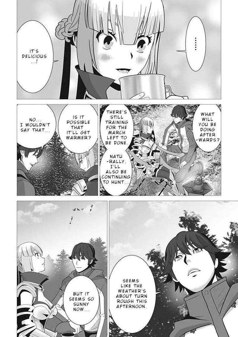 Sen no Sukiru o Motsu Otoko Chapter 4 page 18
