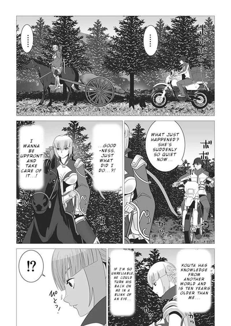 Sen no Sukiru o Motsu Otoko Chapter 4 page 23