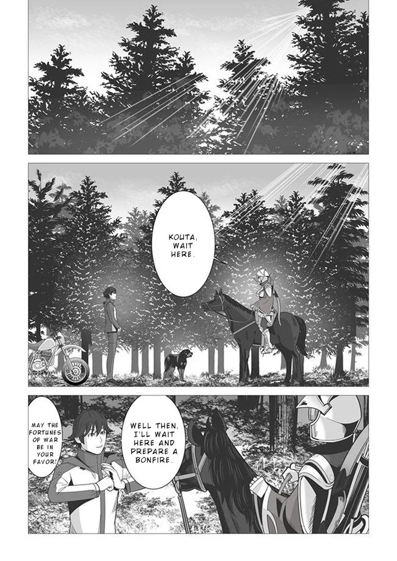 Sen no Sukiru o Motsu Otoko Chapter 4 page 11