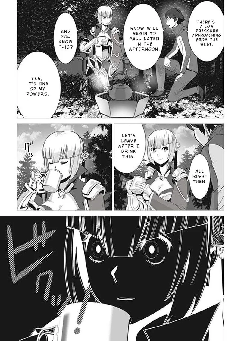 Sen no Sukiru o Motsu Otoko Chapter 4 page 19