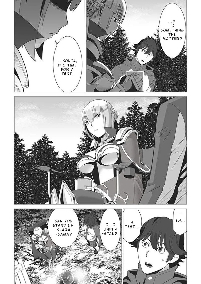 Sen no Sukiru o Motsu Otoko Chapter 4 page 20