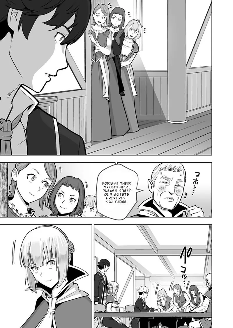Sen no Sukiru o Motsu Otoko Chapter 40 page 3