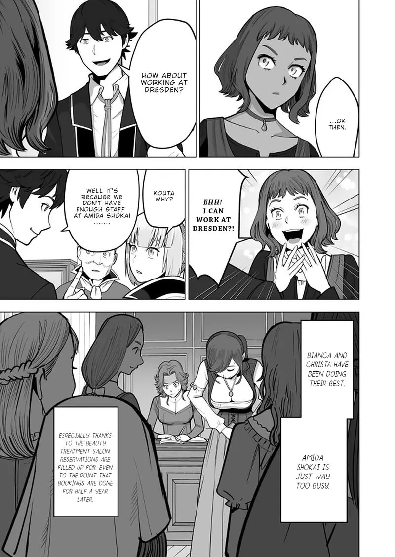 Sen no Sukiru o Motsu Otoko Chapter 40 page 7