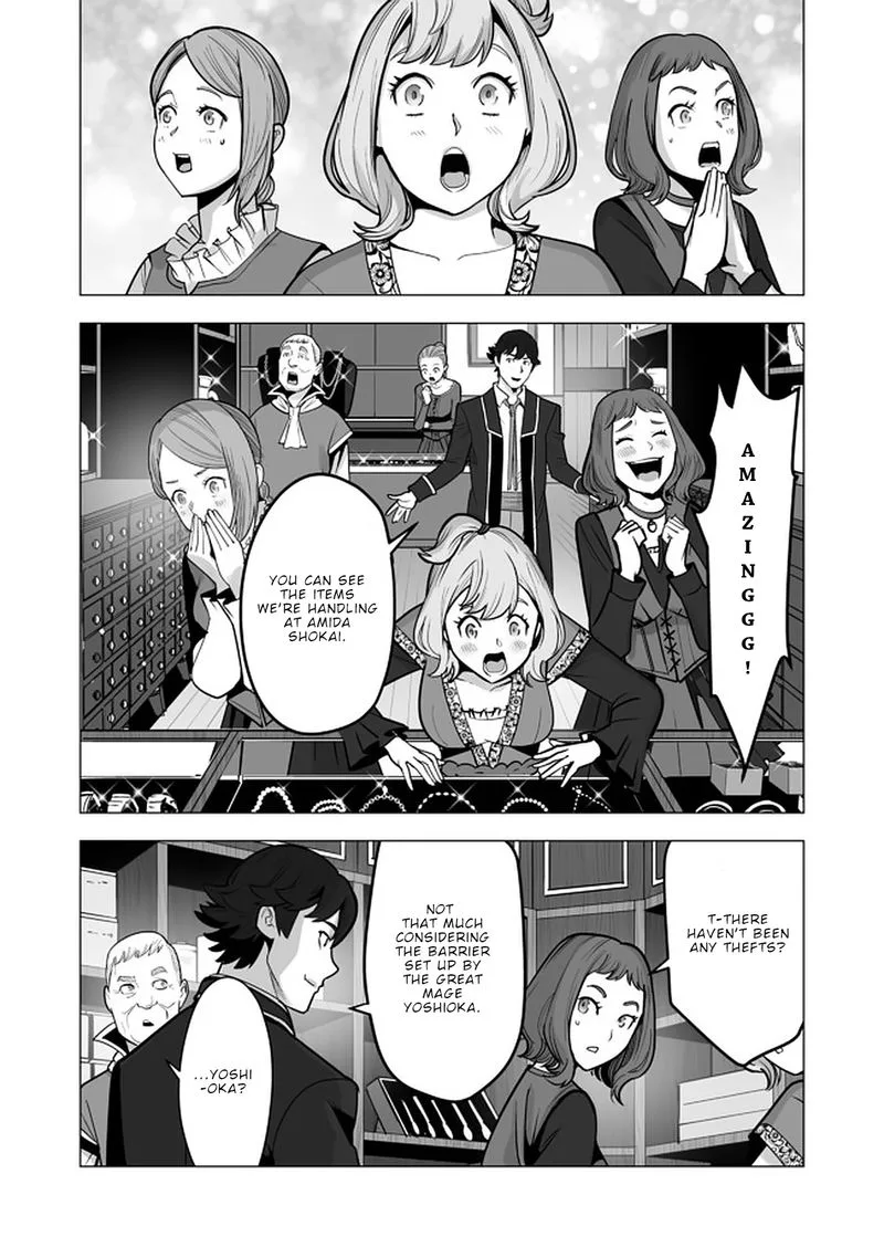 Sen no Sukiru o Motsu Otoko Chapter 40 page 10