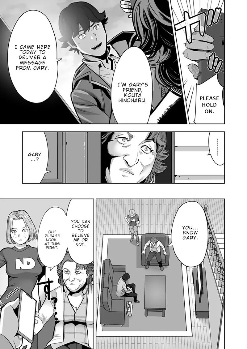 Sen no Sukiru o Motsu Otoko Chapter 40 page 15